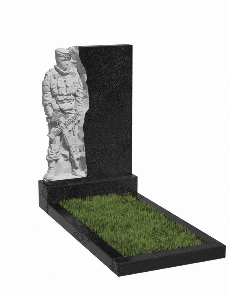 Памятник В16