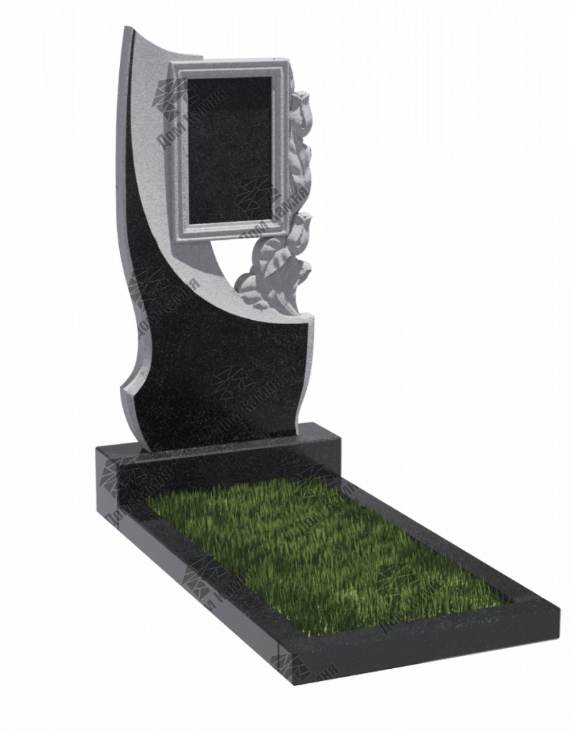 Памятник ВР9