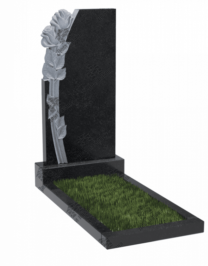 Памятник ВР45