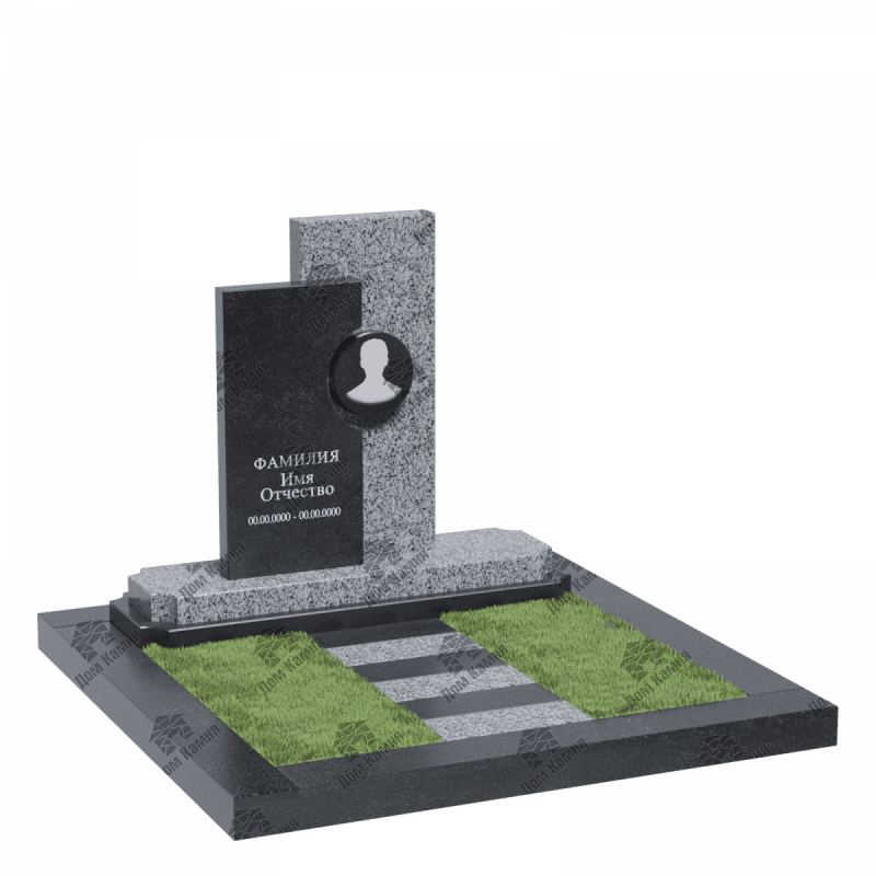 Мемориальный комплекс 23