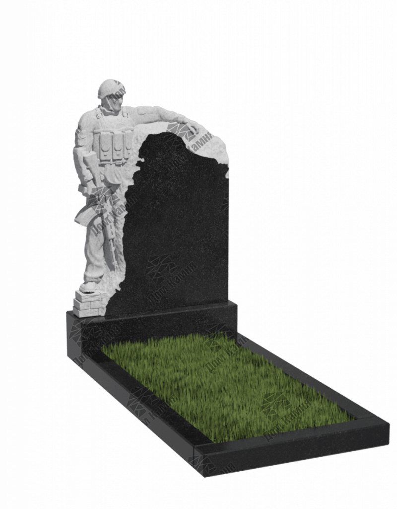 Памятник В4